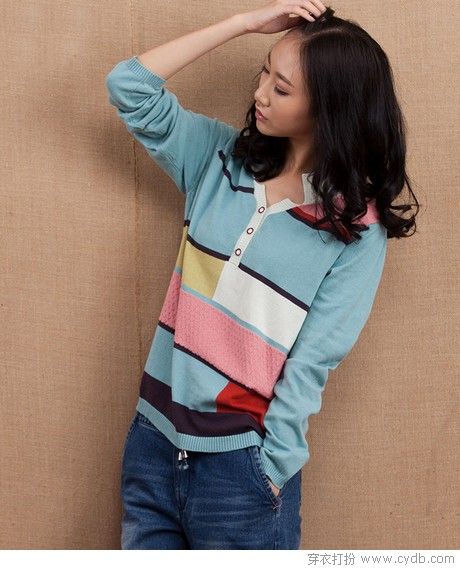 青春有夢(mèng)不孤獨(dú)