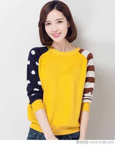 女人穿衣的20條基本法則(下)