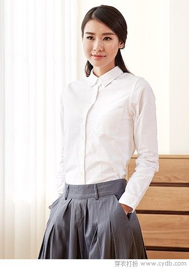 女人穿衣的20條基本法則(下)