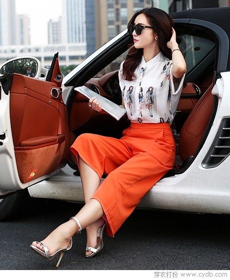 女人都愛這一套