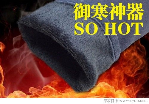 女人穿衣的20條基本法則(上)