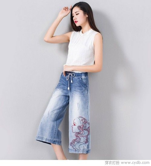 瘦和高，得靠自己去制造