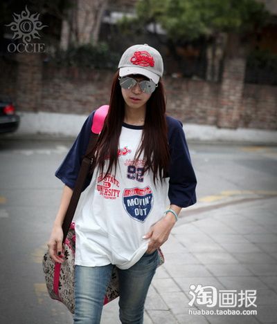 韓模5月出街裝 超有型很搶眼!